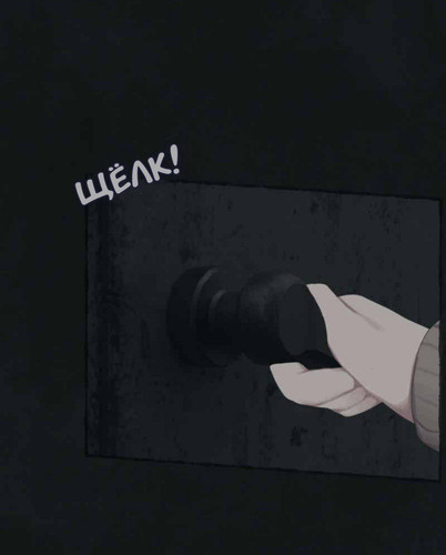 IMG 20260316 124510 338.jpg