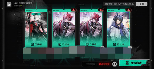 IMG 20260316 170333.jpg