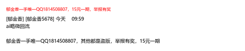 790bbb346e87.png