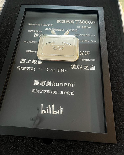 20240829 105300 C QEyiIS0AT 01.jpg