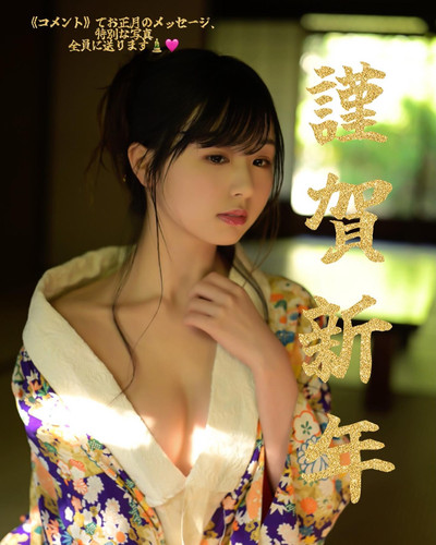 20240101 100613 C1jb3CyLI3y 01.jpg