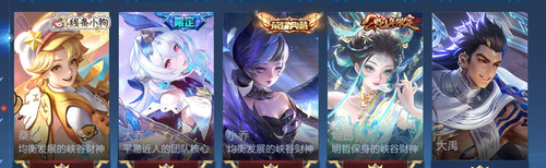 Screenshot 2026 03 16 10 00 50 584 com.tencent.tmgp.sgame edit.jpg