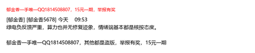 26bce9a8932a.png