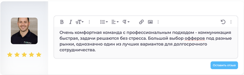 Снимок экрана 2026 03 16 в 10.06.32.png