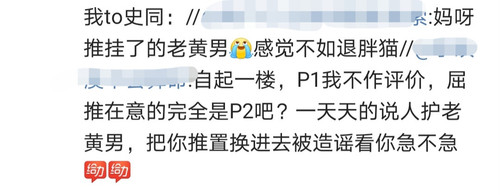 Screenshot 20260316 154705 edit 2566180382376032.jpg