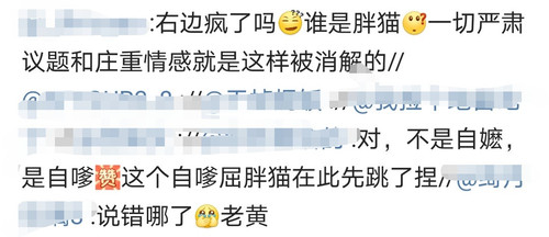 Screenshot 20260316 155254 edit 2566149073511800.jpg