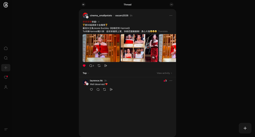 ScreenShot Tool 20260316140603.png