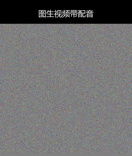 upload temp 4526.png