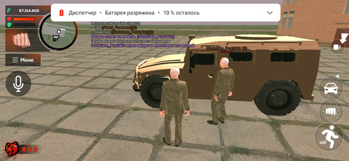 Screenshot 20260315 190234 com.brorders.game.jpg