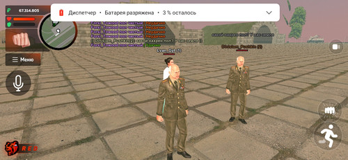 Screenshot 20260315 191255 com.brorders.game.jpg