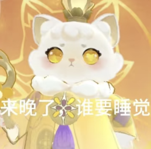 Screenshot 20260314 143846 com.xingin.xhs.png