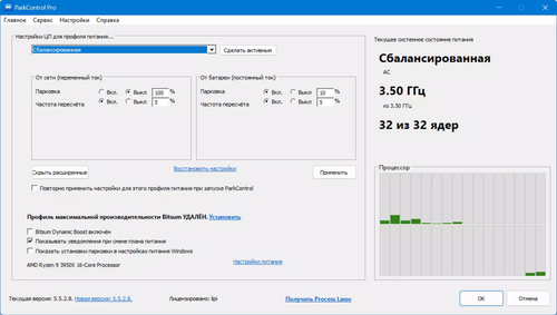 imgb69b06740f41102bee50ecbe7ac30994.png