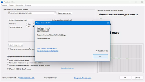 img851d71afb25d01a546cff1cf121da429.png