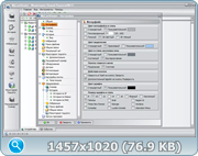 thumb c3df574f5fe5c2a05d5145987cb5c9f6.png