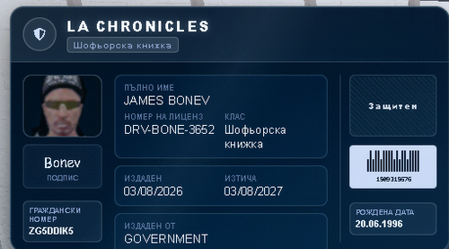 FiveM GTAProcess CBvCLSPx0o.png