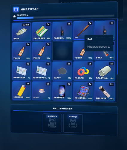 FiveM GTAProcess Bu56a6cotE.png