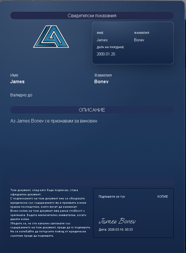 FiveM GTAProcess D3LYhBjPbR.png