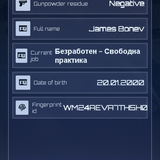 FiveM GTAProcess zqw8Uv2Kej.png