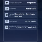 FiveM GTAProcess pmrn1VBcaY.png