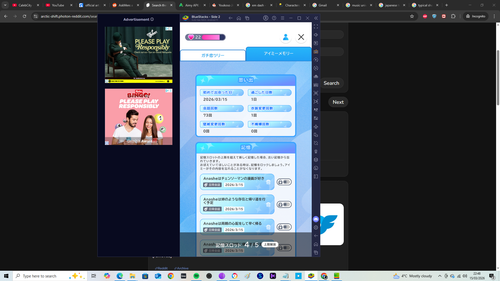 Screenshot (241).png