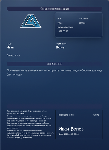 FiveM GTAProcess 2yz1A4Mesy.png