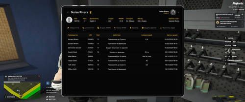 Grand Theft Auto V Screenshot 2026.03.16 13.13.59.61.png