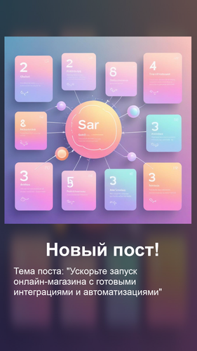 file.png