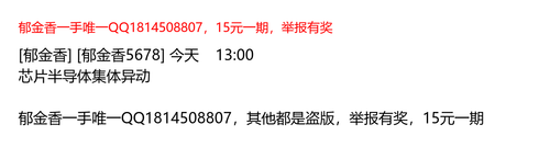 aebc74409f6f.png