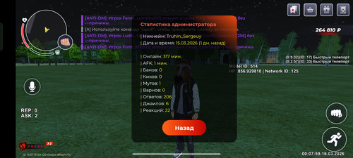 1000180580.jpg
