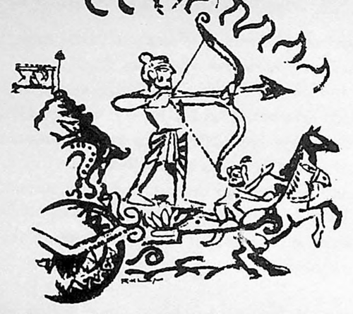 0157 RAMA AND RAVANA IN BATTLE zoom.png