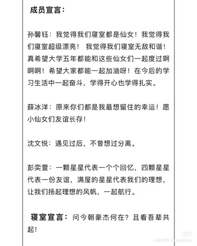 Camera XHS 1773632786524.jpg