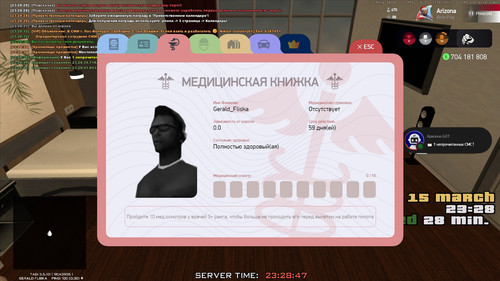 23.28.47.093.jpg
