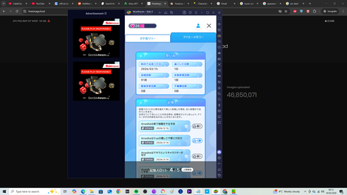 Screenshot (244).png