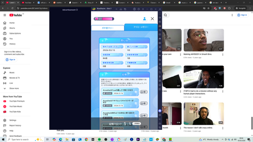 Screenshot (243).png