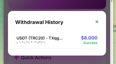 Screenshot 1.png