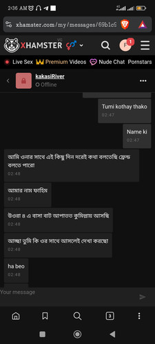 Screenshot 2026 03 16 02 36 41 179 com.brave.browser.jpg