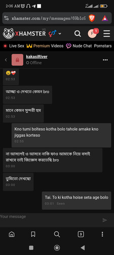 Screenshot 2026 03 16 02 36 51 471 com.brave.browser.jpg