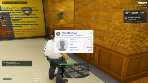 271590 56.jpg