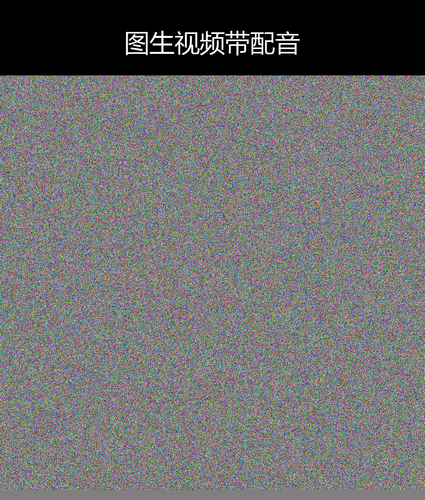 upload temp 36517.png
