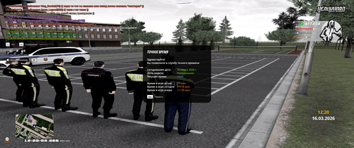 2026 03 16 12 20 04.png