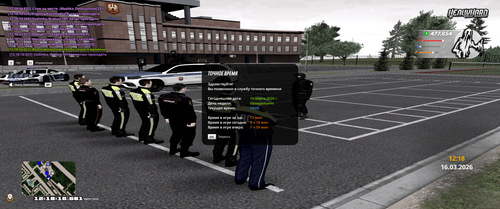 2026 03 16 12 18 18.png