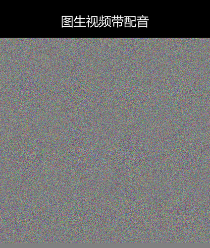 upload temp 37411.png