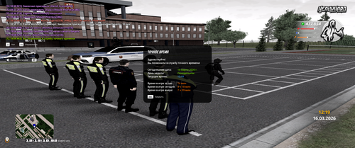 2026 03 16 12 19 11.png