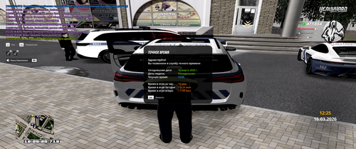 2026 03 16 12 25 22.png