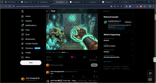 Знімок екрана 2026 03 16 113547.png