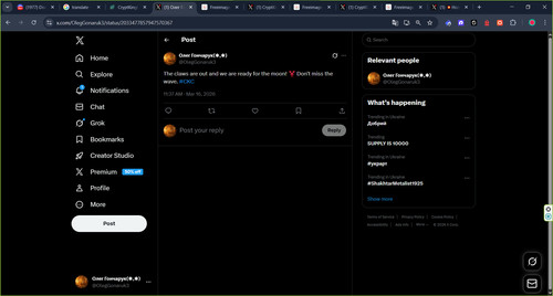 Знімок екрана 2026 03 16 113804.png