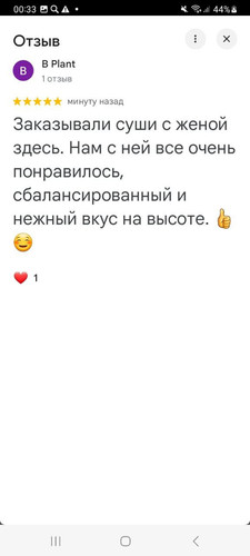 photo 2026 03 15 00 40 41.jpg