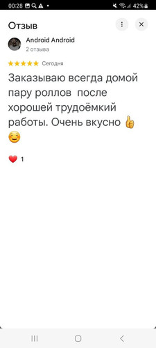 photo 2026 03 15 00 40 40.jpg