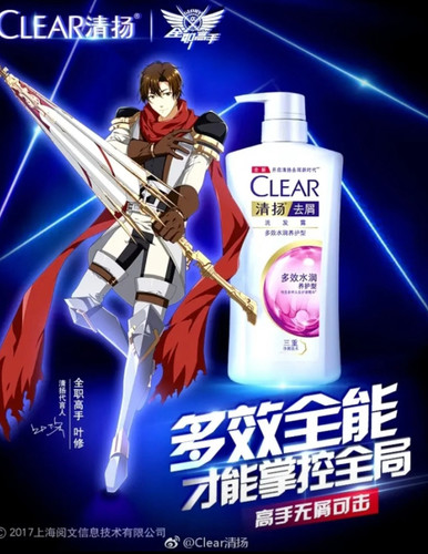 Screenshot 2026 03 15 16 25 00 396 edit com.xingin.xhs.jpg