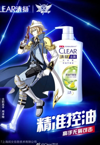 Screenshot 2026 03 15 16 25 12 489 edit com.xingin.xhs.jpg